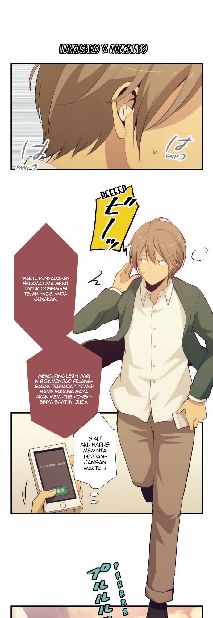 ReLife Chapter 50 Gambar 1